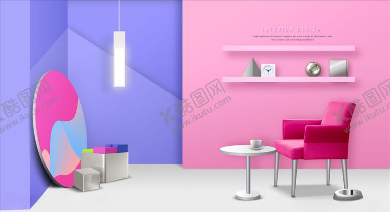 编号：79450709242017107569【酷图网】源文件下载-时尚家居家具