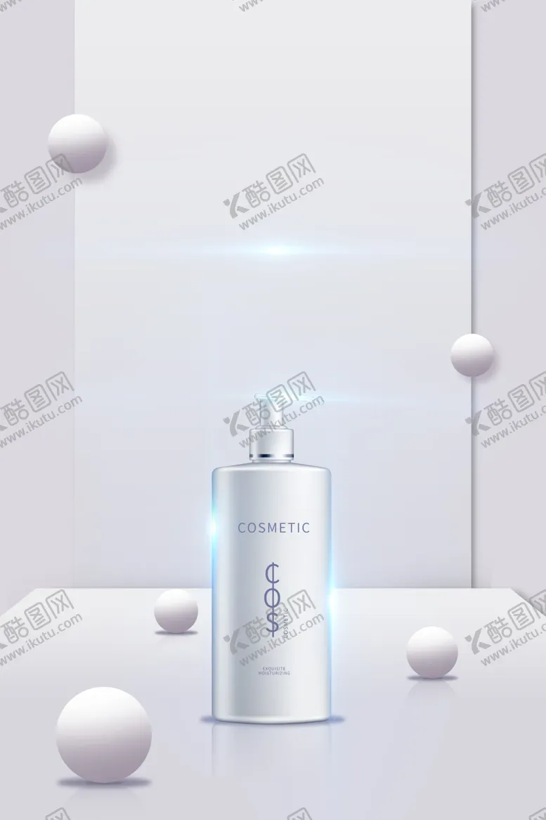 编号：99664902151336539362【酷图网】源文件下载-化妆品单图