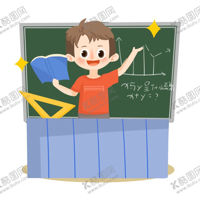 编号：86815907020912489143【酷图网】源文件下载-教师节素材