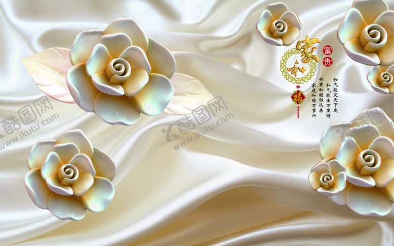 编号：67317207080241146314【酷图网】源文件下载-沙发背景墙