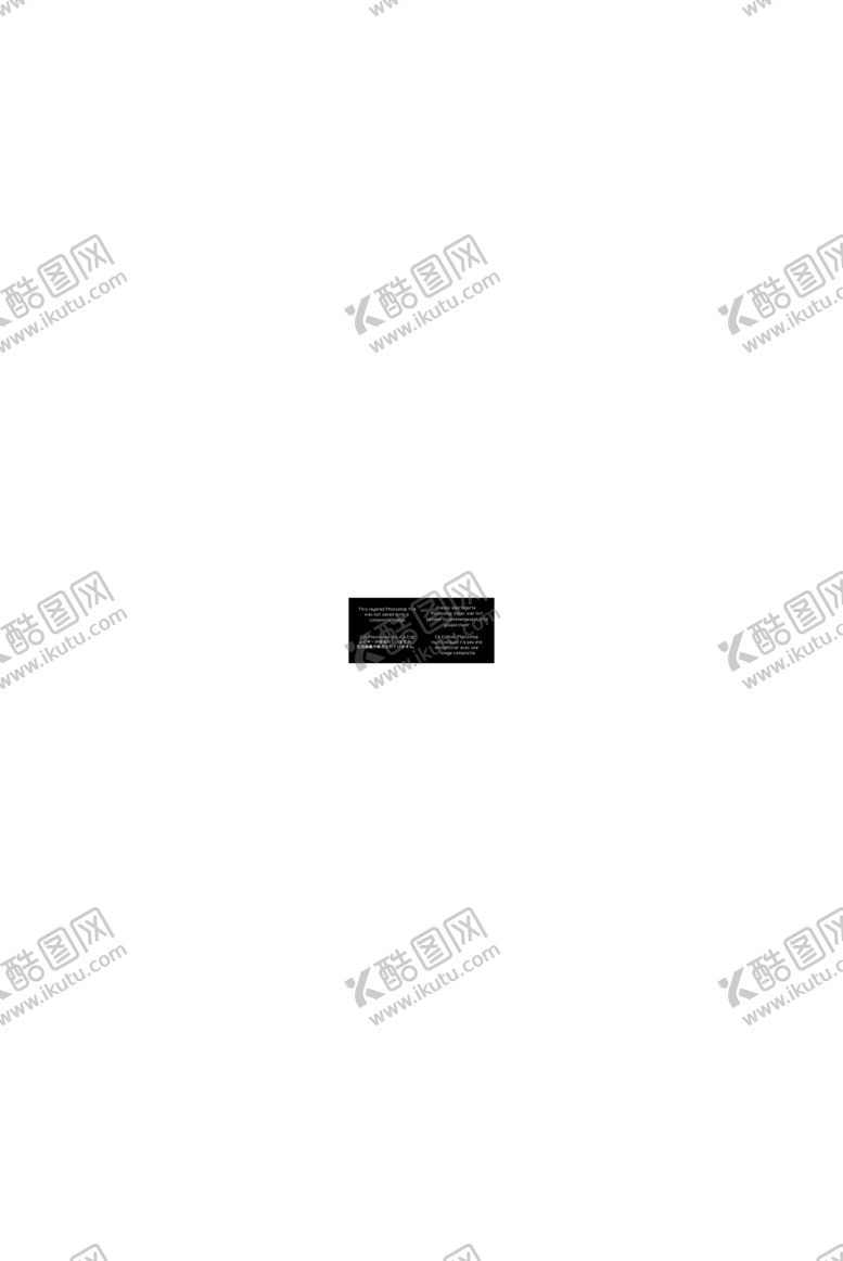 编号：44705609282050176283【酷图网】源文件下载-鲜榨奶茶奶茶奶茶水奶茶茶