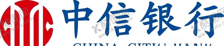 编号：15256805152220215817【酷图网】源文件下载-中信银行矢量图