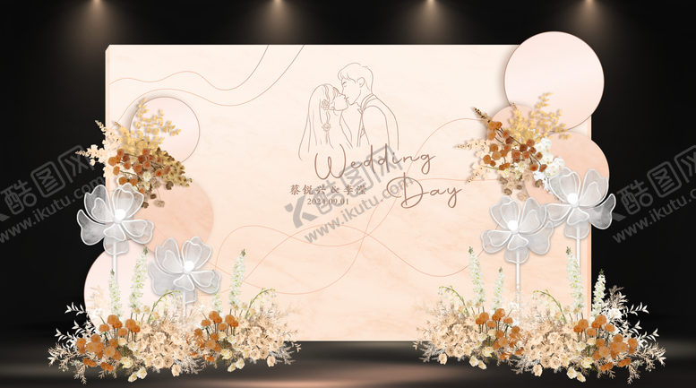 编号：59336011101708461595【酷图网】源文件下载-婚礼效果图秋色堆头美陈