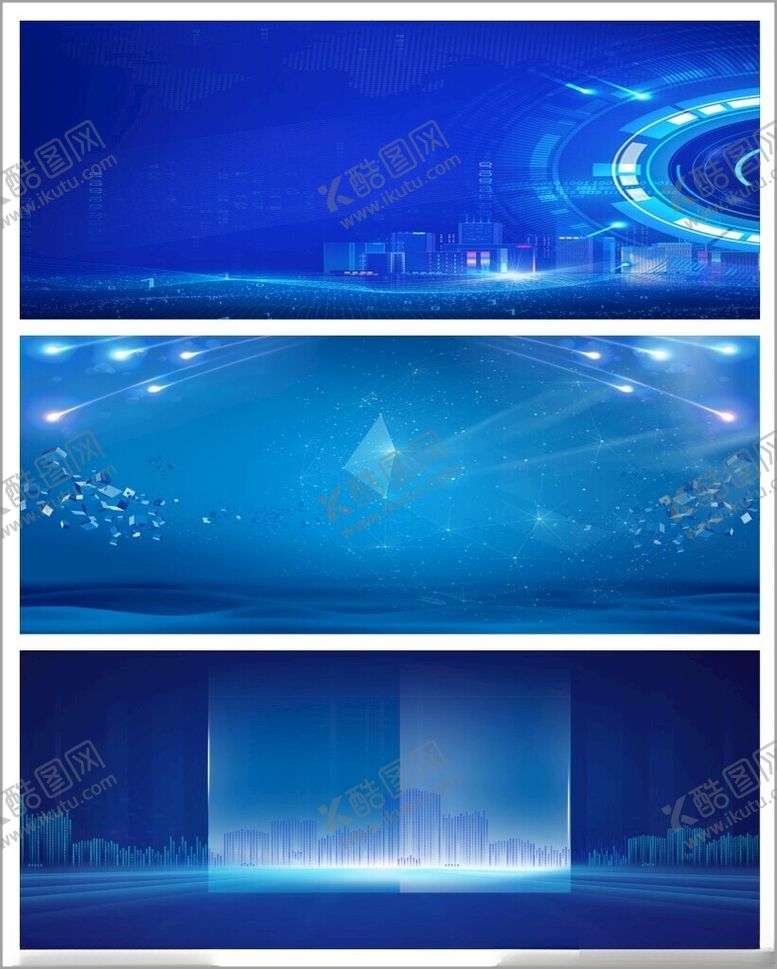 编号：12224910060401026419【酷图网】源文件下载-蓝色背景舞台背景海报背景