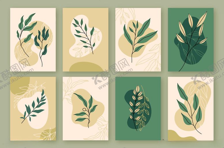 编号：23348710300755356159【酷图网】源文件下载-植物插画图案集合