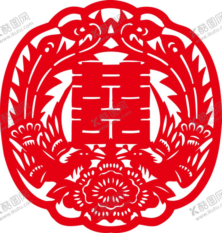 编号：55504209261223411163【酷图网】源文件下载-双喜