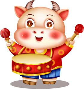 卡通牛年