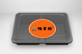 灰色餐盒带橙色圆形标识