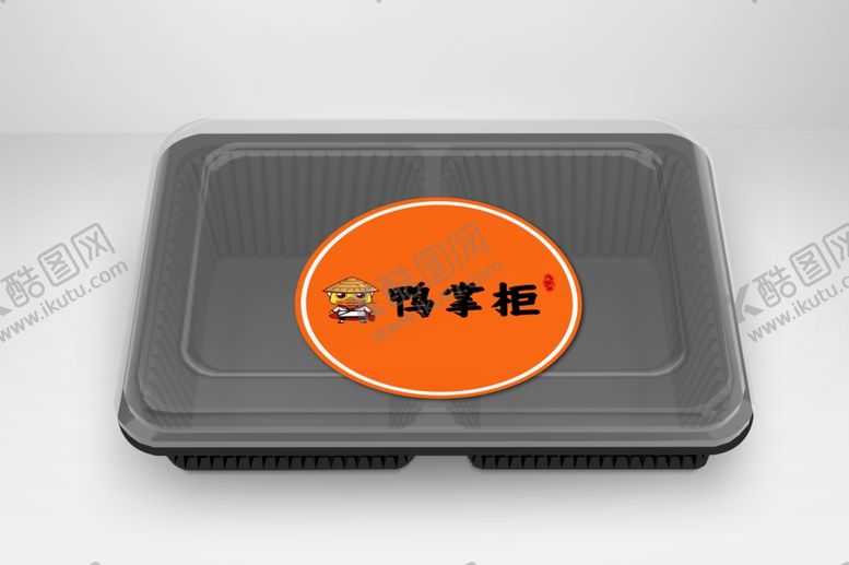 编号：55413404030208073098【酷图网】源文件下载-灰色餐盒带橙色圆形标识