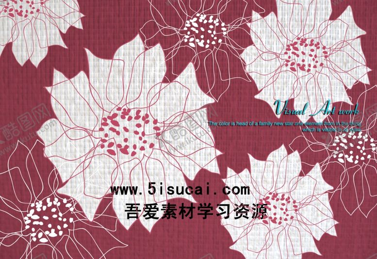 编号：93282009240106209432【酷图网】源文件下载-花纹psd分层图