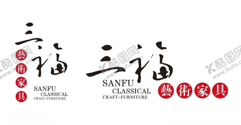 编号：73387709261840553178【酷图网】源文件下载-莆田三福标志