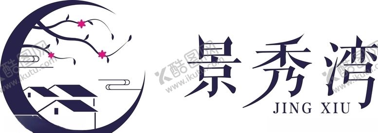 编号：82385910250402414186【酷图网】源文件下载-民宿logo