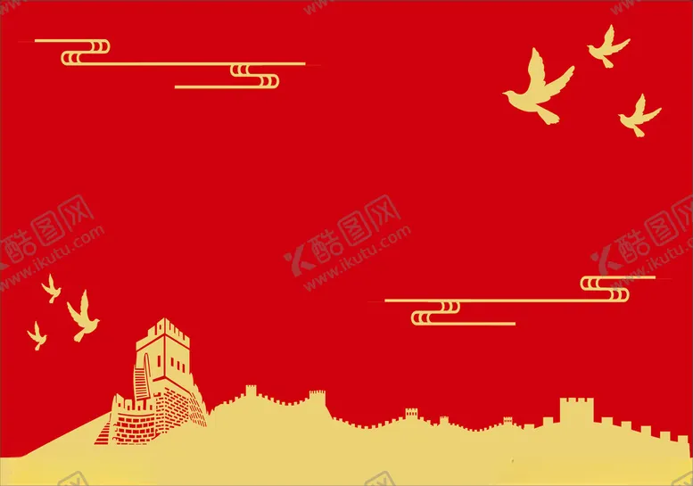 编号：54598003010404277615【酷图网】源文件下载-红色封面
