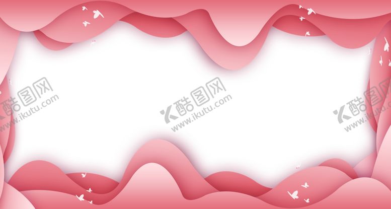 编号：41263906260035089568【酷图网】源文件下载-七夕素材
