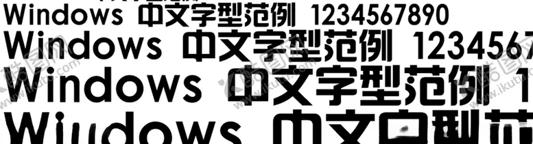 编号：48578706301048498831【酷图网】源文件下载-汉真广标