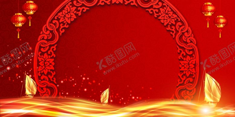 编号：43806709132227116279【酷图网】源文件下载-红色喜庆大气年会背景