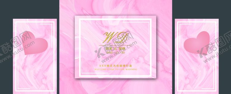 编号：30105409210412441473【酷图网】源文件下载-粉色婚礼