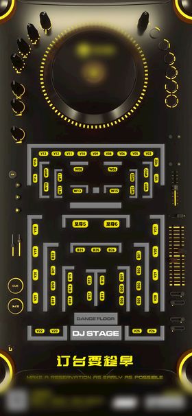 编号：27531009150153120923【酷图网】源文件下载-日推日历早安激励鸡汤语录海报图