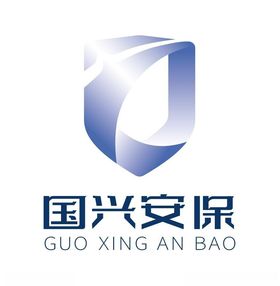 兴晋logo