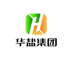 华盐集团企业logo图标设计