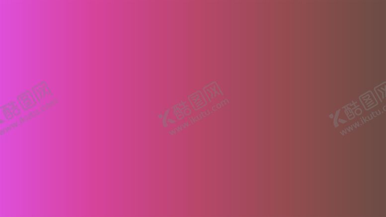 编号：99051602030543522843【酷图网】源文件下载-渐变背景素材