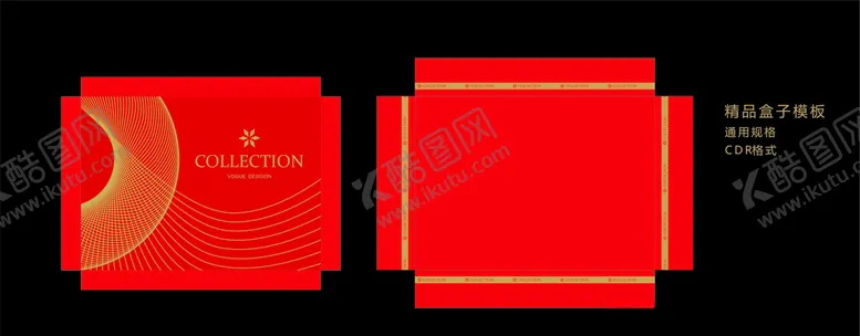 编号：71801404301738469708【酷图网】源文件下载-中国红礼品服装盒子