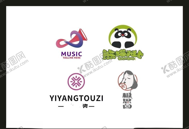 编号：41676105171658571261【酷图网】源文件下载-LOGO设计