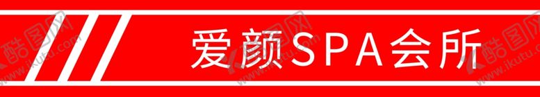 编号：38378007060336341117【酷图网】源文件下载-门贴门条背景中国红