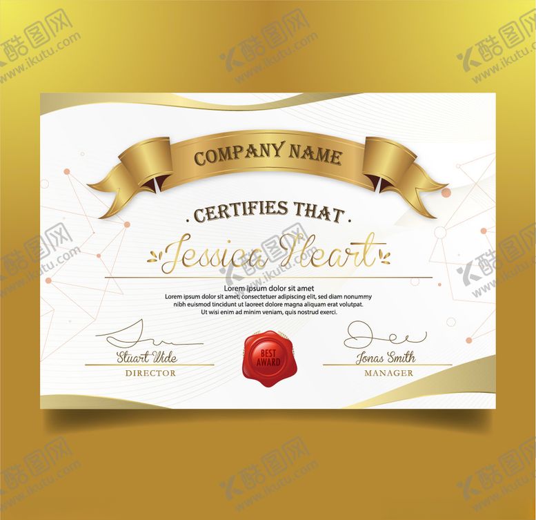 编号：59468909251220462152【酷图网】源文件下载-证书