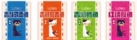 粳米小包装