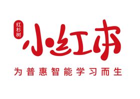 小红本红杉树logo