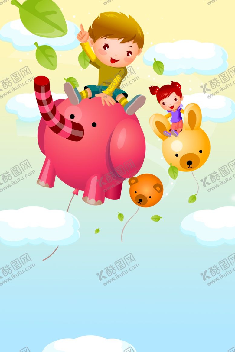 编号：49883710012358026345【酷图网】源文件下载-卡通背景