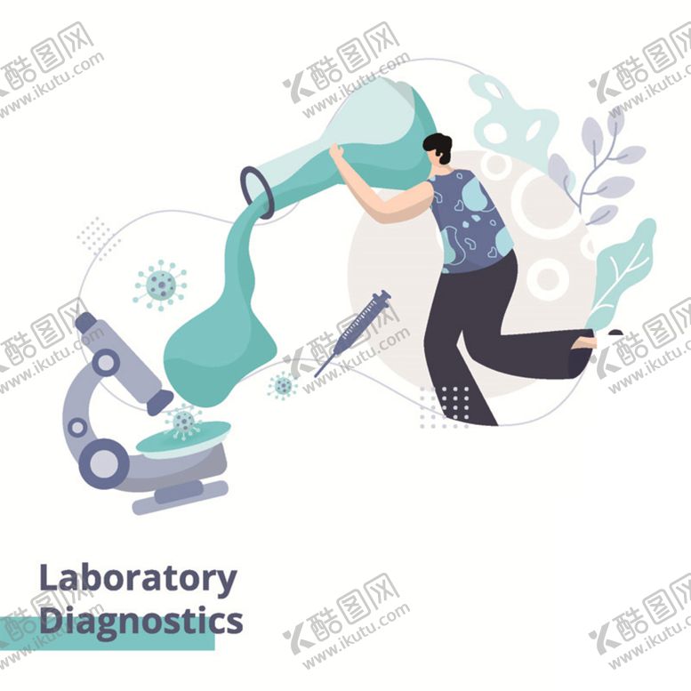 编号：65281710071347092714【酷图网】源文件下载-卡通人物           