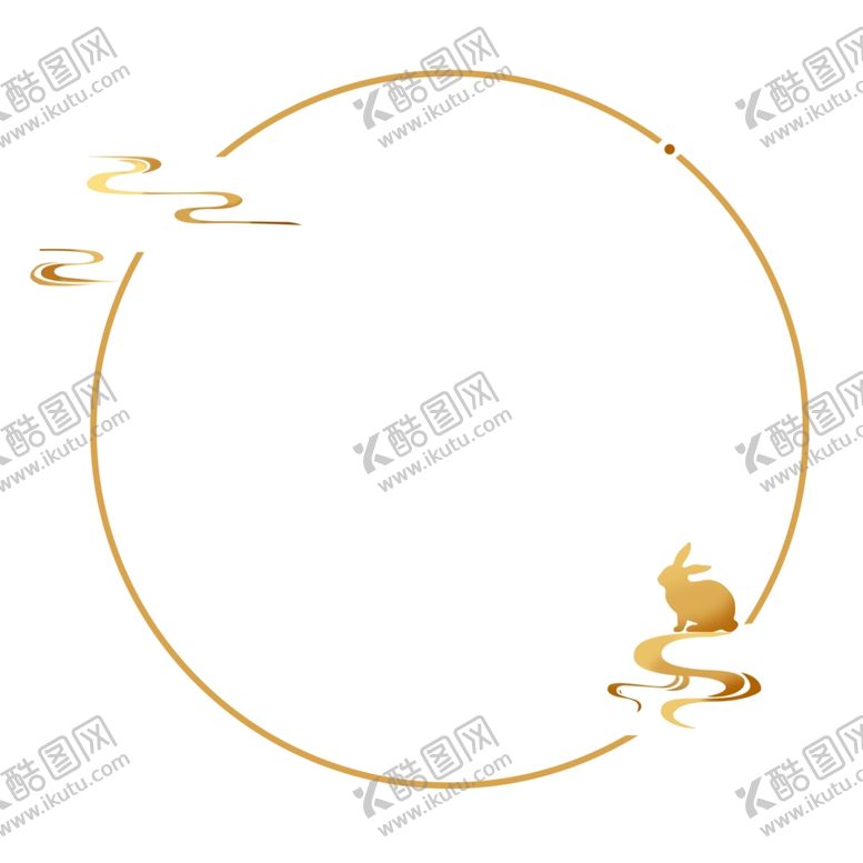编号：27110404261414081956【酷图网】源文件下载-金色玉兔圆环