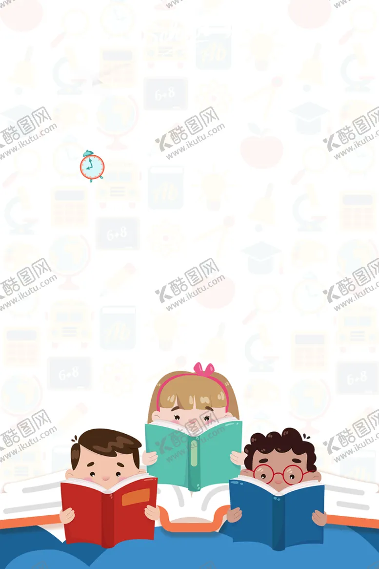 编号：43098811170351353120【酷图网】源文件下载-卡通背景