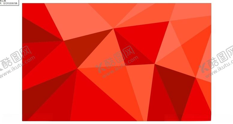 编号：27907003062109027310【酷图网】源文件下载-红色拼接背景
