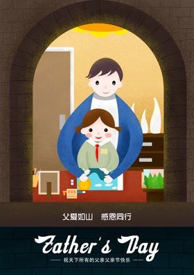 噪点插画