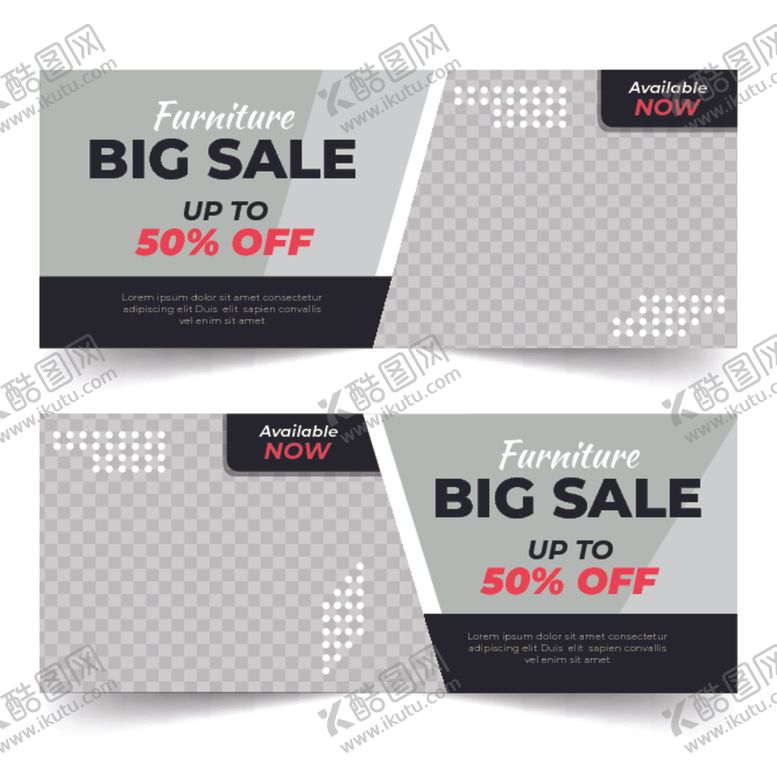 编号：77177909300155002714【酷图网】源文件下载-促销标签