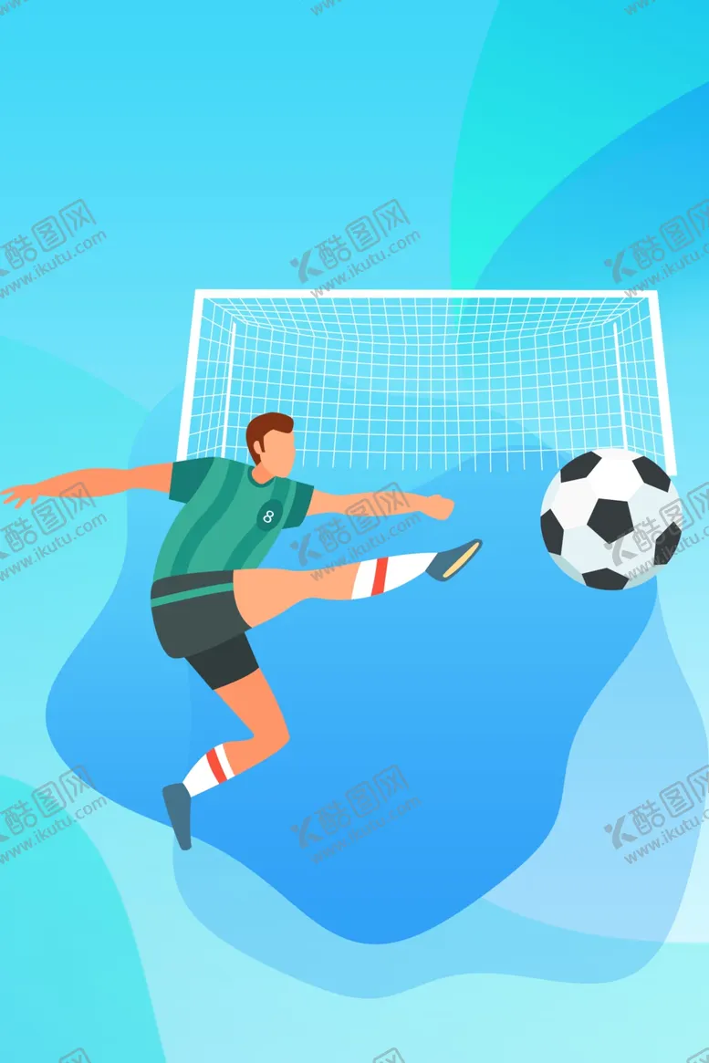 编号：29167101271223534558【酷图网】源文件下载-足球社