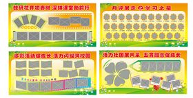 校园文化墙设计效果图