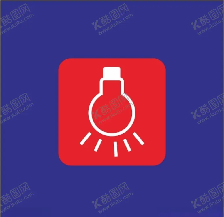 编号：36822103271018095464【酷图网】源文件下载-随手关灯图标