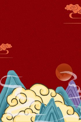 中式祥云纹样中国风