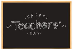 教师节快乐粉笔画