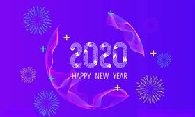 新年2020鼠广告鼠快乐剪纸鼠鼠历
