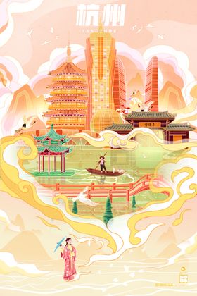 北印京象