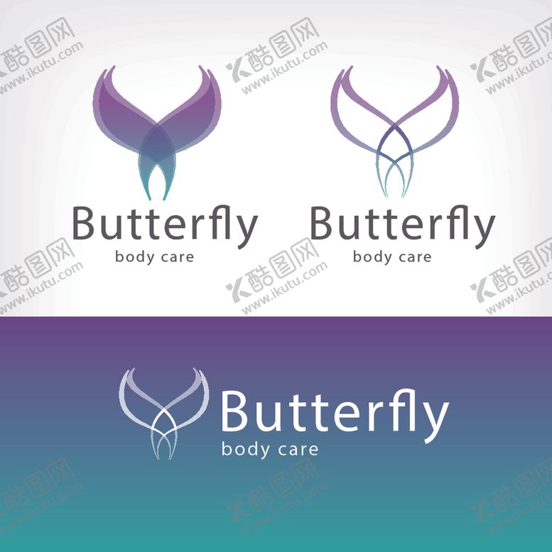 编号：73552409131555101234【酷图网】源文件下载-蝴蝶logo