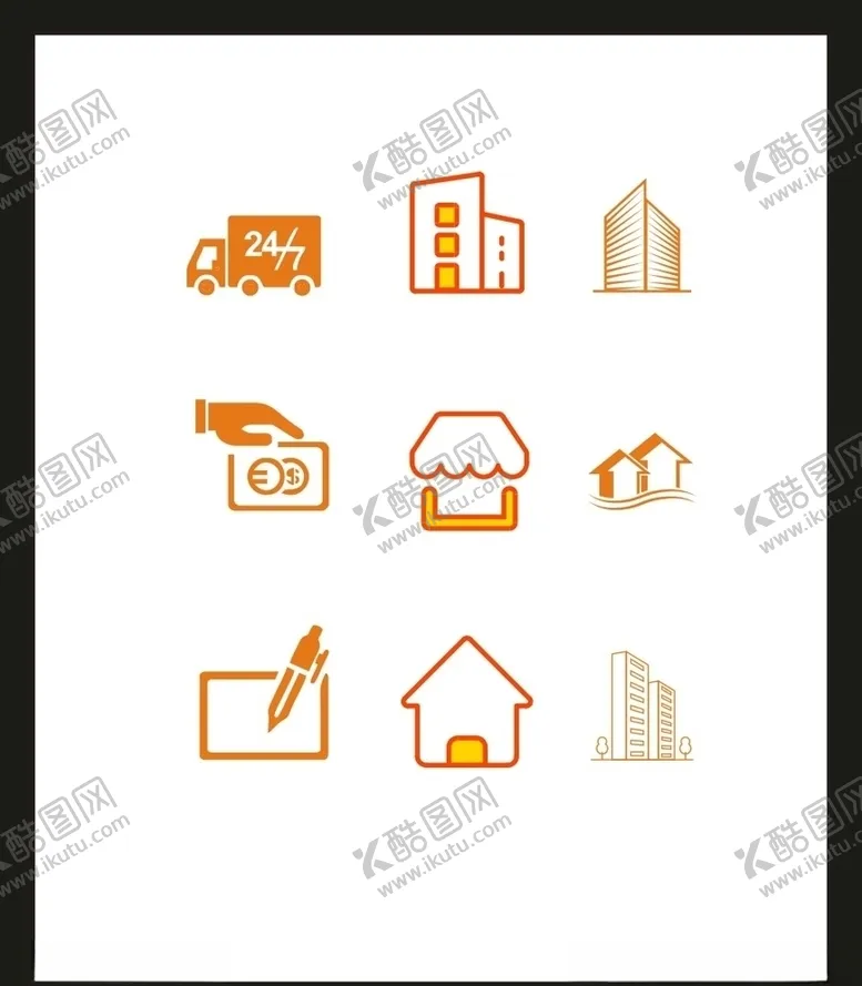 编号：77468505082048567257【酷图网】源文件下载-LOGO标识