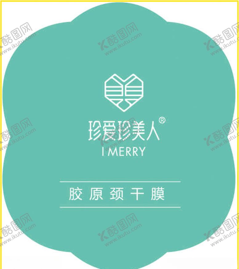 编号：75154506232144465983【酷图网】源文件下载-美容异形不干胶贴