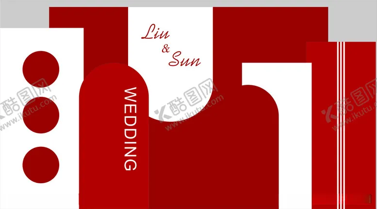 编号：46869712130246586224【酷图网】源文件下载-红色中式婚礼