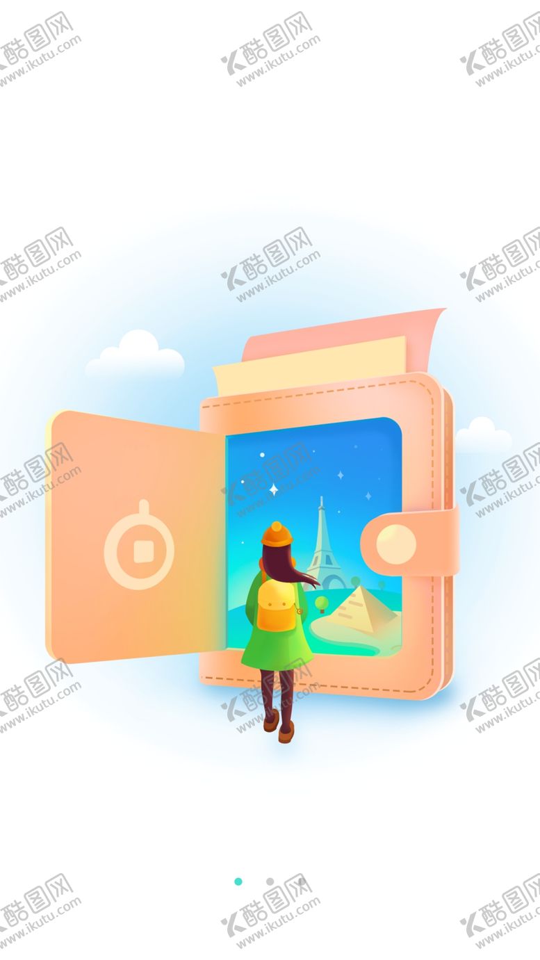 编号：73691609220338468820【酷图网】源文件下载-手机首页开机闪屏启动图钱包卡包